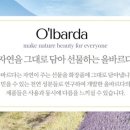 올바르다케어
