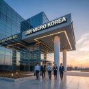 (주)제이에스알 네이버블로그
