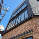 행복하개키울고양 | 서울애견카페 행복하개키울고양(미용,호텔,유치원까지)