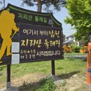 남원농협주천지점 이미지