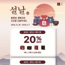 예천경희한의원 이미지