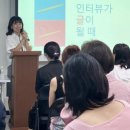 은유