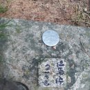 중소기업인력개발원