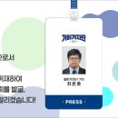 장대들길 네이버블로그