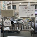 재송동맛집 : 해운대구맛집 재송동 유니밀면 솔직후기 / 메티스어닝
