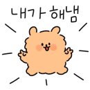 월곡빌딩 이미지