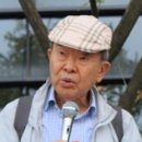 테마세이주 통일뉴스
