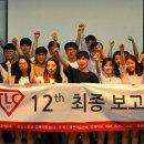 (주)티제이헬스케어 이미지