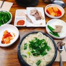 신세계고기장터