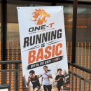 강남역 퇴근길에 질주 본능? 역삼동 직장인들이 비밀스럽게 기록 단축하는 '원트러닝퍼포먼스랩'