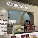 룩옵티컬AK평택점 이미지