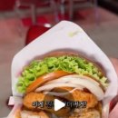 왓더버거목포석현점 이미지