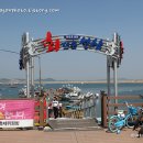 선상활어회 이미지