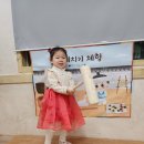 고명떡방앗간