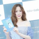 라라라라스토어