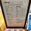 터미널14번길 | 교대 남부터미널 &lt;에쿵&gt; | 수요일마다 열리는 오픈런 에그타르트 디저트 맛집 내돈내산 리뷰