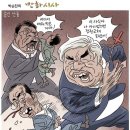 공신