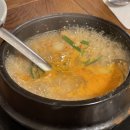 뜰아래 청국장 이미지