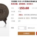 홍인 이미지