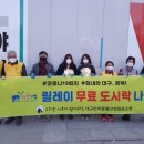 대구반려동물산업협동조합 함개하자냥 이미지
