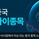 오싸이언스 이미지