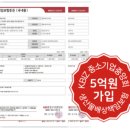 나젤코리아 이미지