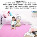 영보스포츠 이미지