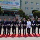 정선군립병원 이미지