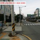 부산광역시 영도구 해양로 이미지