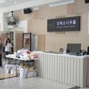 청소년오케스트라 연주회 | [강북문화재단] 2025 강북구립 청소년 오케스트라 정기연주회