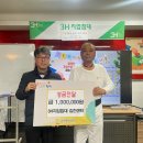 3H김천센터