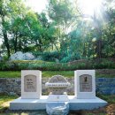 4월9일(수)망우역사문화공원 이미지