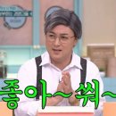 광주썬팅 - 북구 군왕로 10 | 광주썬팅