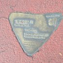 용산-현장-51 이미지