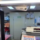 일성정육점 이미지