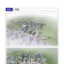 개포마을