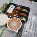 김충기꽃삼겹 이미지