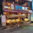 하단동143 이미지