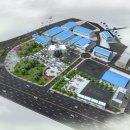 약용작물센터 이미지