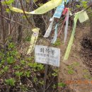 광덕공원 이미지