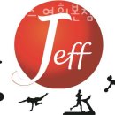 제프웰니스 네이버블로그