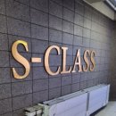 (주)대건솔루션 이미지