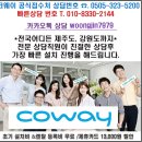 대상베드 이미지