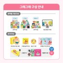 키즈앤북스 이미지