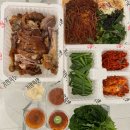 귀한족발사가정점 | [사가정역] 사가정역 족발 맛집 귀한족발 사가정점 앞다리살 포장 후기