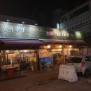 장사목장2 이미지