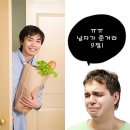 동성매점 이미지