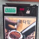왕손짜장 네이버블로그