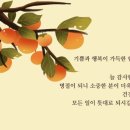 서면전자담배까페