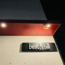 비치힐(Beach - Hill) 이미지